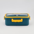 Ланч - бокс в школу Доляна, 800 мл, 3 секции, с приборами, 12×7.6×20 см, пластик, бирюзовый - Фото 3