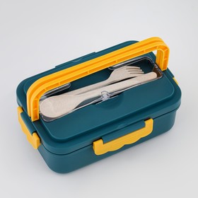 Ланч - бокс в школу Доляна, 800 мл, 3 секции, с приборами, 12×7.6×20 см, пластик, бирюзовый 7427706