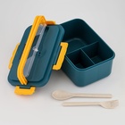 Ланч - бокс для еды Доляна, 3 секции, приборы, 1.3 л, 15.5×7.5×21.5 см, пластик, синий - Фото 6