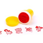 Печать цветная «Друзья», набор 10 шт., МИКС - Фото 3