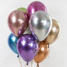 Шар латексный 12", хром, набор 50 шт., цвет серебро - фото 21500207