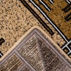 Ковер «Мокко», прямоугольный, 100х200 см, полипропилен 100%, джут - фото 21500232