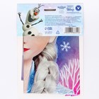 Шар воздушный «Эльза», 18 дюйм, фольгированный, Холодное сердце - Фото 2