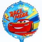 Шар фольгированный "Race mode", Тачки - фото 1631384
