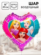 Шар воздушный «Белоснежка, Рапунцель и Ариэль», 18 дюйм, фольгированный, Принцессы - Фото 1