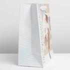 Пакет подарочный ламинированный вертикальный, упаковка, «Прекрасной тебе», ML 23 х 27 х 11,5 см - Фото 3