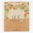 Пакет подарочный крафтовый вертикальный, упаковка, «Персики», ML 23 х 27 х 11.5 см - Фото 4