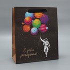 Пакет подарочный крафтовый вертикальный, упаковка, «С Днём рождения», ML 23 х 27 х 11.5 см - фото 295489938