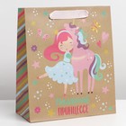 Пакет подарочный крафтовый вертикальный, упаковка, «Маленькая принцесса», ML 23 х 27 х 11.5 см - фото 11441277