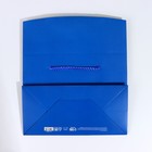 Пакет—коробка «Синий», 23 × 18 × 11 см - Фото 5