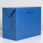 Пакет—коробка «Синий», 28 × 20 × 13 см - Фото 3