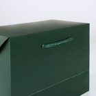 Пакет—коробка «Изумрудный», 28 × 20 × 13 см - фото 6550293