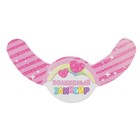 Гирлянда в наборе для проведения праздника «На 1 годик», для девочки, 250 г/м², 31 предмет - Фото 14