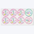 Гирлянда в наборе для проведения праздника «На 1 годик», для девочки, 250 г/м², 31 предмет - Фото 7