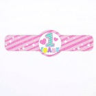 Гирлянда в наборе для проведения праздника «На 1 годик», для девочки, 250 г/м², 31 предмет - Фото 9