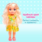 Кукла классическая «Маша» в платье, МИКС - фото 9482150