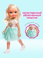 Кукла классическая «Диана» в платье, МИКС - Фото 4