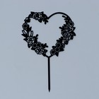 Топпер «Сердце», с цветами, цвет чёрный - Фото 2