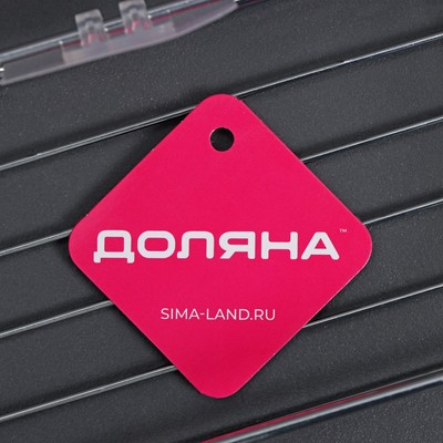 Полка на липучках Доляна, 20×10×6.5 см