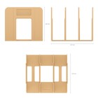 Лоток для бумаг вертикальный, 3 отделения, ErichKrause Techno Powder, бежевый - фото 24301714