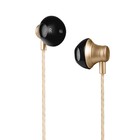Наушники Hoco M18, проводные, вкладыши, микрофон, jack 3.5 mm, 1.2 м, золотистые - Фото 2