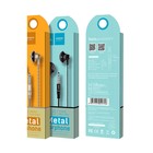 Наушники Hoco M18, проводные, вкладыши, микрофон, Jack 3.5, кабель 1.2 м, чёрные - Фото 5