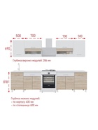 Кухонный гарнитур прямой «Тренд», с столешницей, 2400 мм, цвет белый/сонома - Фото 6