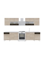 Кухонный гарнитур прямой «Тренд», 2600 мм, цвет белый/венге/сонома - Фото 2