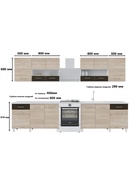 Кухонный гарнитур прямой «Тренд», 2600 мм, цвет белый/венге/сонома 7703712
