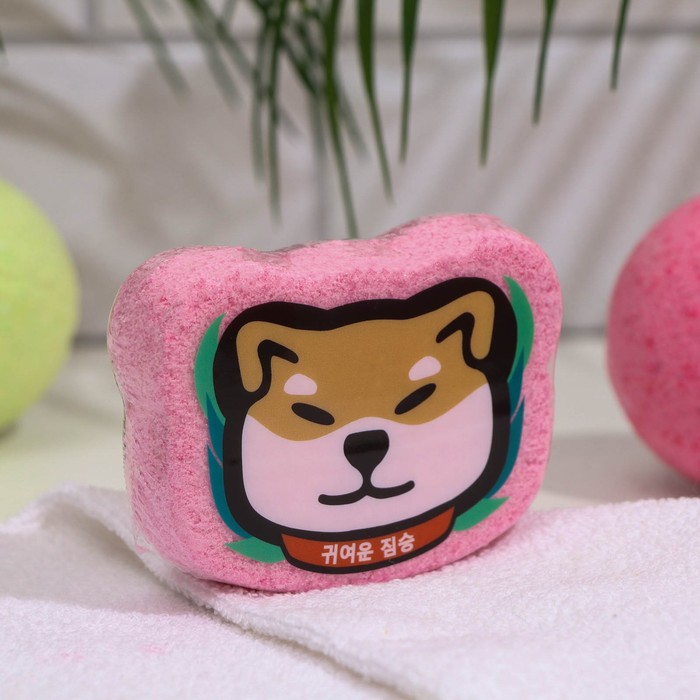 Бомбочка для ванн «Милая собака», с экстрактом цероллы и коллагеном, 130 г - Фото 1