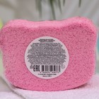 Бомбочка для ванн «Милая собака», с экстрактом цероллы и коллагеном, 130 г - Фото 2