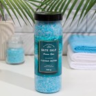 Соль для ванн Ocean spa «Голубая лагуна», 700 г - Фото 1