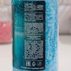 Соль для ванн Ocean spa «Голубая лагуна», 700 г - Фото 3