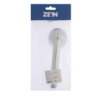 Лейка для душа ZEIN Z0011, 1 режим, пластик, цвет хром - фото 23755659