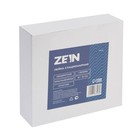 Лейка стационарная, квадратная Z0151, 15 х15 см, 1 режим, пластик, цвет красный/хром - фото 806583576