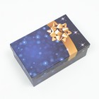 Набор коробок 5 в 1 "Подарочек", 30,5 х 20 х 13 - 12 х 6,5 х 4 см - Фото 5