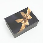 Набор коробок 5 в 1 "Подарочек", 30,5 х 20 х 13 - 12 х 6,5 х 4 см - Фото 6