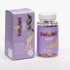Таблетки ValulaV FatOff, 120 шт. по 650 мг - Фото 1