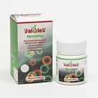 ValulaV нестресс, 30 сфер по 650 мг - фото 318791212