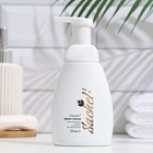 Крем-пенка Сашель для проблемной кожи, 250 мл - фото 24286336