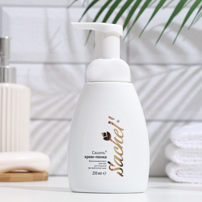Крем-пенка Сашель для проблемной кожи, 250 мл 26486