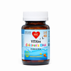 Vitalex Children, органический комплекс витаминов и минералов, для детей, 60 капсул по 500 мг - Фото 2