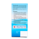 Vitalex Children, органический комплекс витаминов и минералов, для детей, 60 капсул по 500 мг - Фото 3