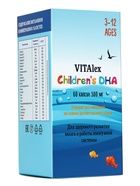 Vitalex Children, органический комплекс витаминов и минералов, для детей, 60 капсул по 500 мг - Фото 7