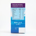 Vitalex Omega-3 Women, 60 капсул по 500 мг - Фото 4