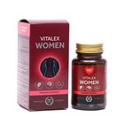 Vitalex Omega-3 Women, 60 капсул по 500 мг - Фото 5