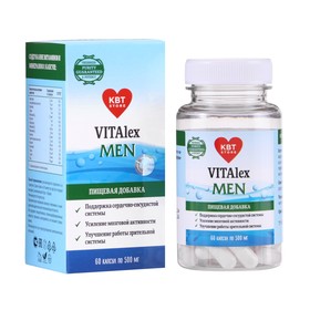 Vitalex Men, 60 капсул по 500 мг 7661139