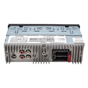 

Автомагнитола Aura AMH-215BT USB, синяя