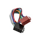 Автомагнитола Aura AMH-88DSP USB, multicolor - фото 51321017 Автомагнитола Aura AMH-88DSP USB, multicolor - фото 51321017