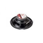 Акустическая система AURA FIREBALL-653 6.5" (16.5 см) 3-полосная коаксиальная - фото 51434213 Акустическая система AURA FIREBALL-653 6.5" (16.5 см) 3-полосная коаксиальная - фото 51434213